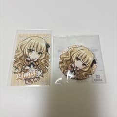 しゅごキャラ まるくじ 真城りま 缶バッジ 特典ステッカー 2点セット