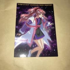 ガンダムseed destiny カードダスマスターズSP ラクス 機動戦士ガンダムSEED DESTINY カードダスマスターズ 27 ラクス - メルカリ