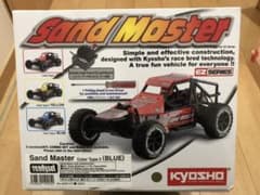 新品！　京商 サンドマスター　フルセット　すぐに遊べます。のサムネイル