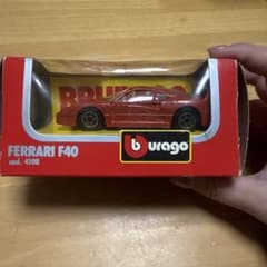 Bburago Ferrari F40 1/43 スケールのサムネイル