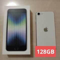 iPhone SE (第3世代) スターライト 128GB auのサムネイル