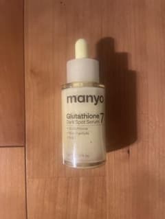 manyo Glutathione Dark Spot Serumのサムネイル