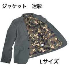 m75779474374_1.jpg?1712676645