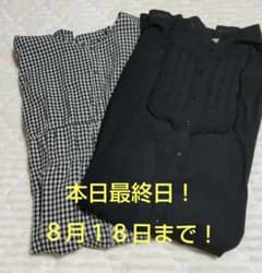 サマンサモスモス　まとめ売りのサムネイル