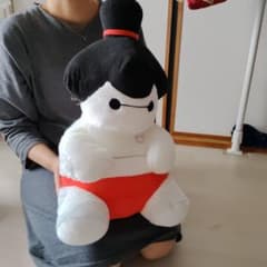 Disney 베이 맥스 인형 장난감 약 30cm