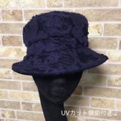 UV機能付き♩ハンドメイド クロッシェのサムネイル