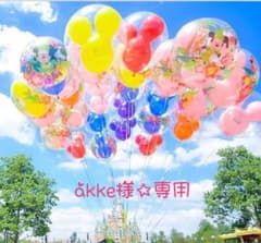 akke様専用☆タカギ  JC0082 浄水器交換カートリッジのサムネイル