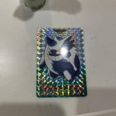 ポケモン カードダス ゲンガー キラのサムネイル