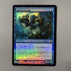 相殺　日本語版　foil　初版　CSP MTG Amazon.co.jp: MTG 殺しSnuff OutプロモFoil版 2枚組 本語 HQN : おもちゃ
