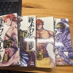 終末のワルキューレ 5.6.7.8巻のサムネイル