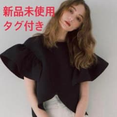 【タグ付き】メゾンドドルチェmaison de Dolce. フィオーレトップスのサムネイル