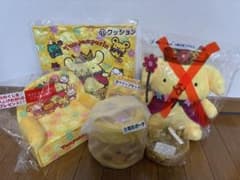 の*ん様 ポムポムプリン　1番くじ　ラストワン　クッション　ポーチ　ボール　クリのサムネイル