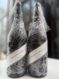 Le Bois D'azur Mon Petit Rouge 2本セット - メルカリ