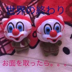 専用★のサムネイル