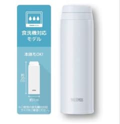 THERMOS 水筒 JOR-500(WHGY)のサムネイル