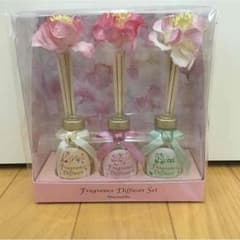 芳香剤セットのサムネイル