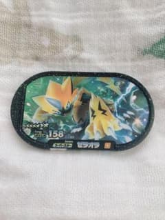 ポケモンメザスタ　スーパースターゼラオラのサムネイル