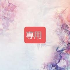 専用のサムネイル