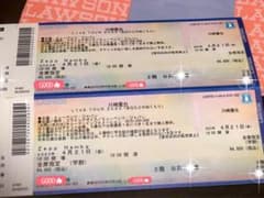 川崎鷹也　『あなたとのぬくもり』のサムネイル