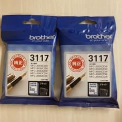 brother LC3117BKのサムネイル