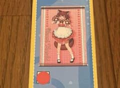 赤見かるび　タペストリー