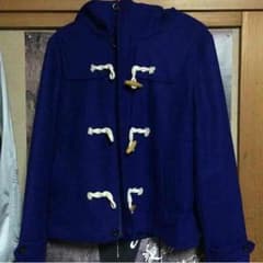 アキラ様専用 冬用ダッフルコート 青のサムネイル