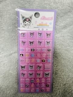 【匿名配送•正規品】サンリオ　クロミ　タイルシールのサムネイル