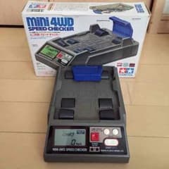 スピードチェッカーのみのサムネイル