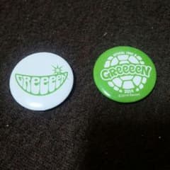 5人のパパ様専用 GReeeeN バッヂ ラバーバンドのサムネイル