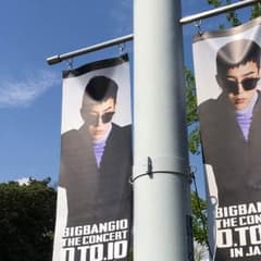 Chizue様 専用のサムネイル