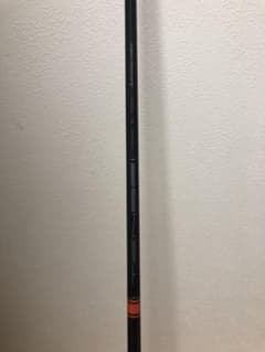 テンセイckプロオレンジTENSEI CK ProORANGE  50Xのサムネイル