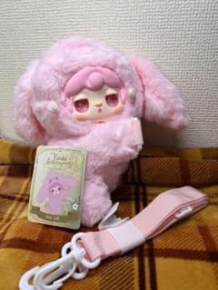 Yooki Accompany Crossbody Bag Pink