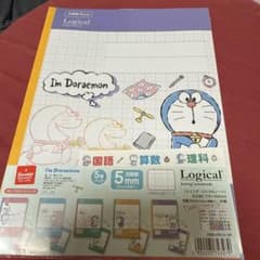 Logical ドラえもん 5冊パック ノート A5のサムネイル