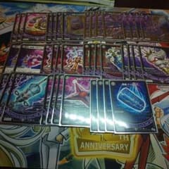 デュエルマスターズ　魔道具デッキのサムネイル