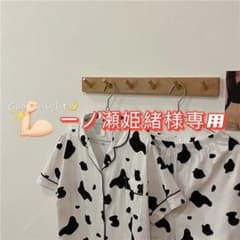 専用のサムネイル