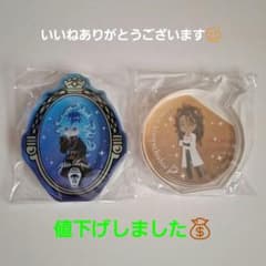 ツイステころっとアクリルフィギュアコレクションのサムネイル