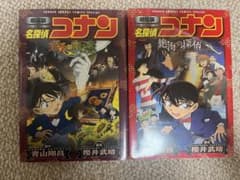 みろりん様 リクエスト 3点 まとめ商品のサムネイル