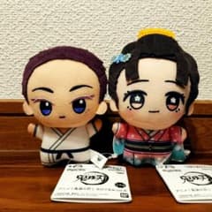 アニメ「鬼滅の刃」 ちびぐるみvol.6が登場予定！ – 攻略大百科