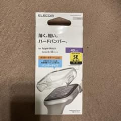 Apple Watch 6/SE/5/4 カバーのサムネイル
