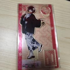 Oshi no Ko Arima Onsen Acrylic Stand　Arima Kana