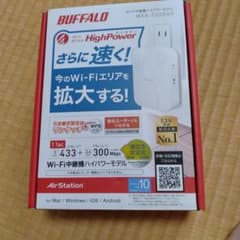 BUFFALO WEX-733DHP モバイルルーターのサムネイル