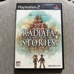 おにおん様 リクエスト 3点 まとめ商品