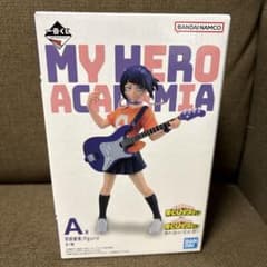 未開封】一番くじ 僕のヒーローアカデミア 垂れ流せ！文化祭！A賞 耳郎