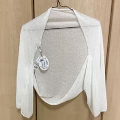 【新品未使用】ボレロストールのサムネイル
