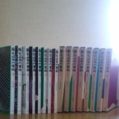 原色日本の美術 全32巻 1巻～8巻 8冊分 - メルカリ