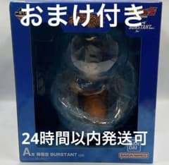 み*猫様 一番くじ ドラゴンボール A賞 孫悟空 フィギュア　おまけ付き み*猫様 一番くじ ドラゴンボール A賞 孫悟空 フィギュア おまけ付き