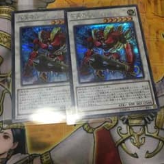 遊戯王のサムネイル