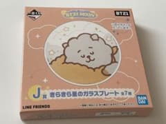 BT21 이치 반 쿠지 moon 유리 플레이트 RJ