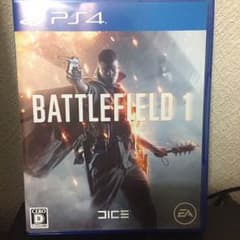 BF1のサムネイル