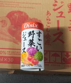 オイシックスすごい野菜ジュース 125ml×30本 - メルカリ